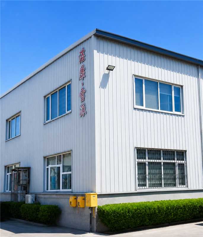 Tianjin Jiekang utensili da cucina Co., Ltd.