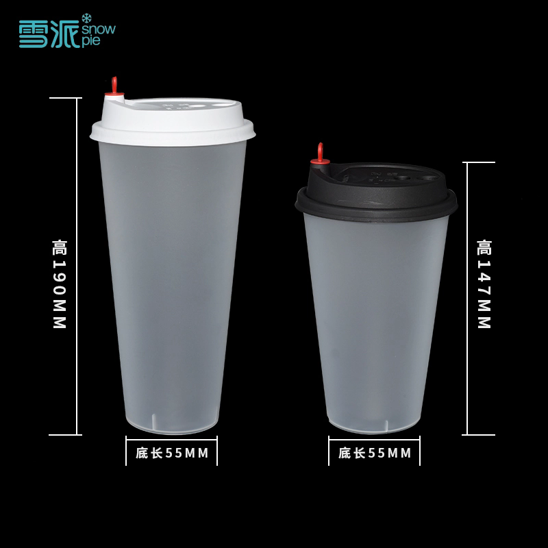 Quali aggiornamenti fondamentali del packaging aiutano i marchi di tè al latte d’oltremare a ridurre i costi nascosti delle operazioni transfrontaliere?