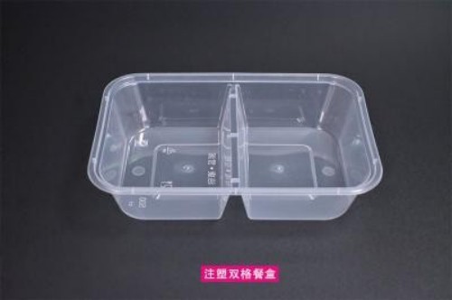 PP double-layer square lunch box
