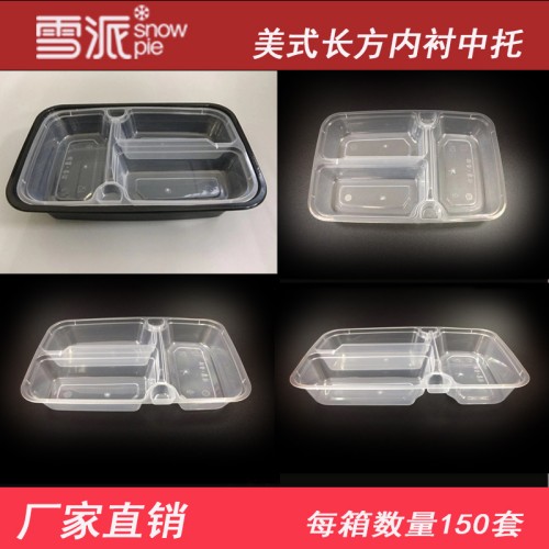 American-style rectangular PP meal box with two compartments
