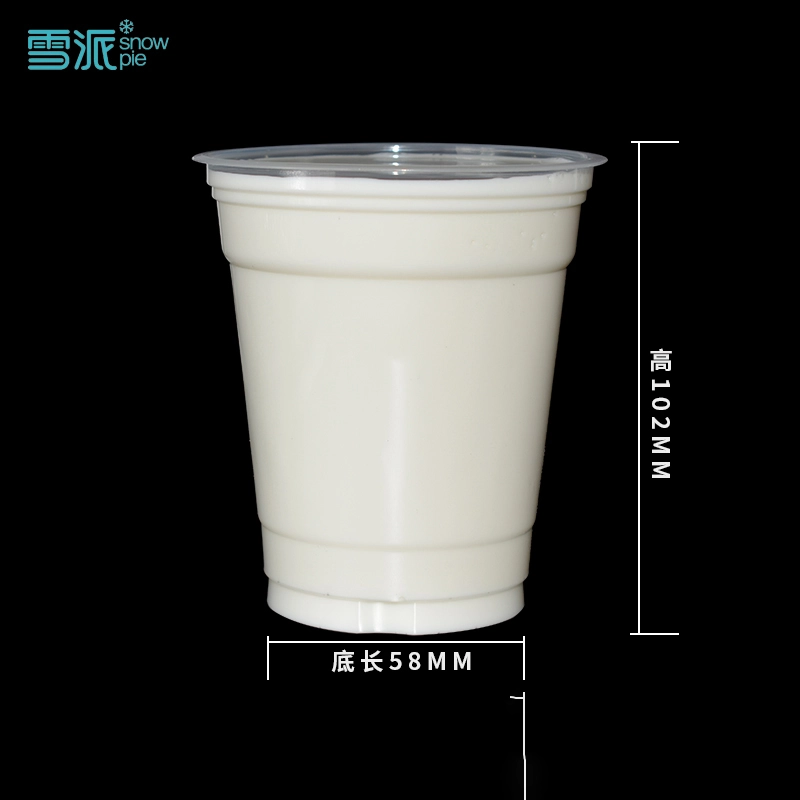 Tazza da tè al latte in PP soffiato